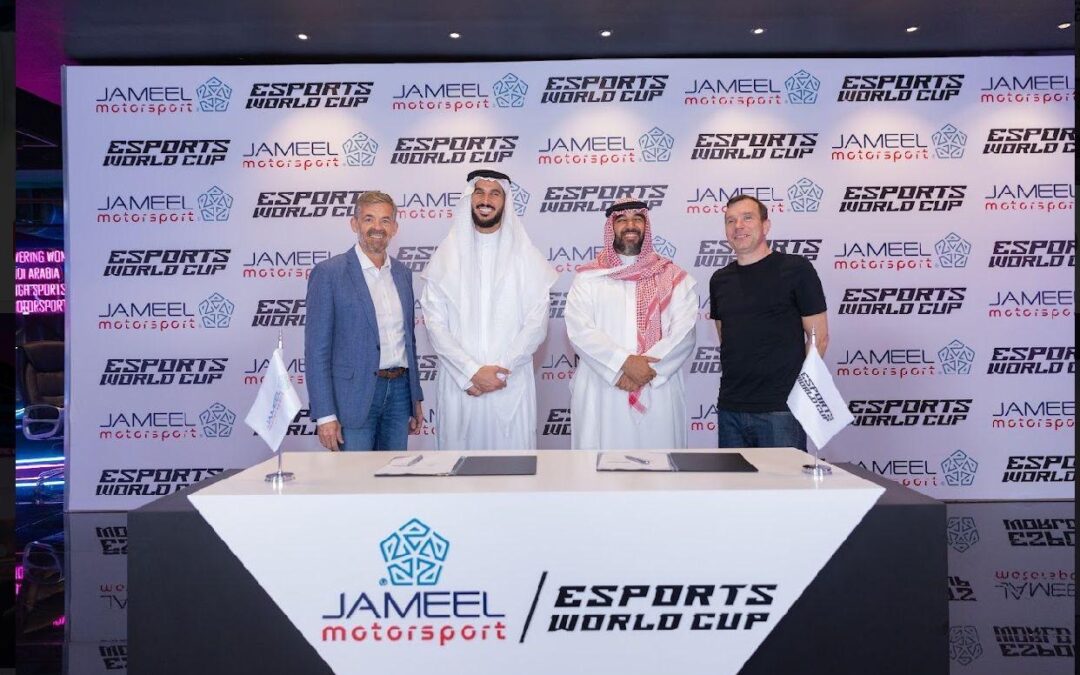 “جميل لرياضة المحركات” تتعاون مع كأس العالم للرياضات الإلكترونية