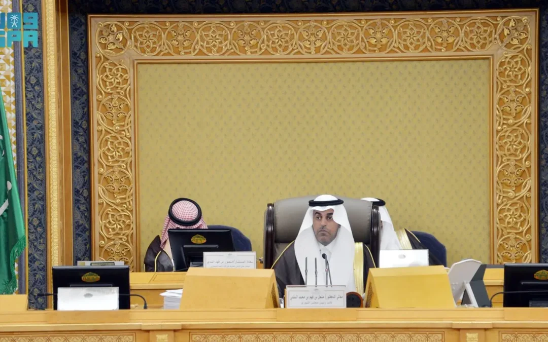 “الشورى” يطالب بمراجعة أنظمة مجال الاستثمار الخارجي المباشر للمستثمر السعودي