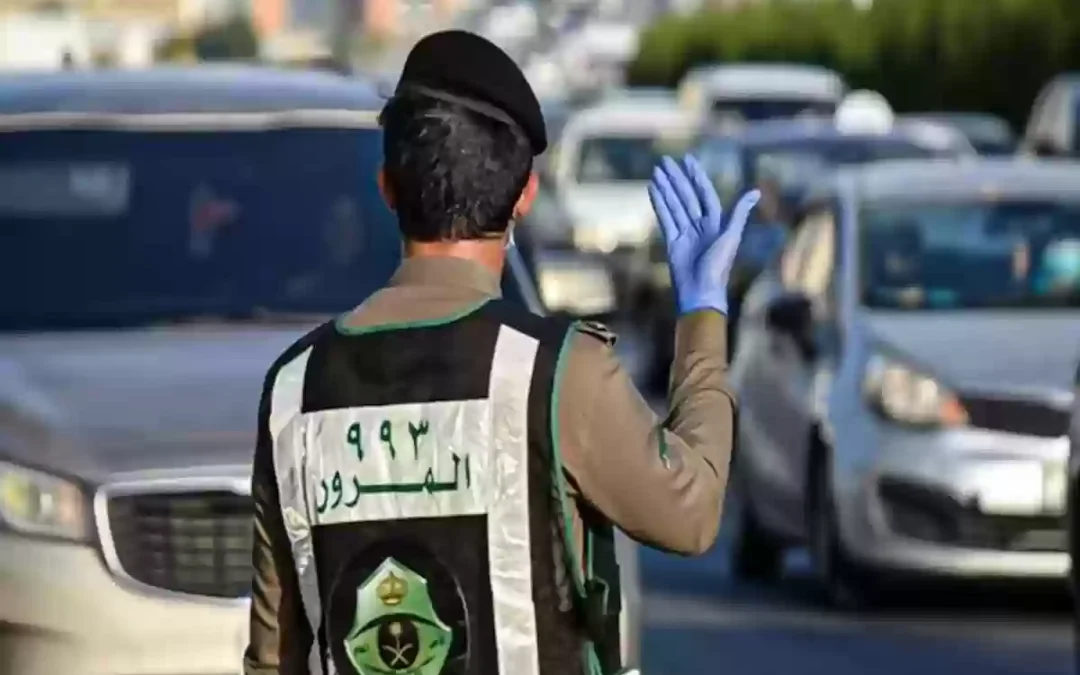 «المرور»: انقضاء 30 يوماً بعد تمديد مهلة سداد المخالفة يمنع الاستفادة من تخفيض الـ25%