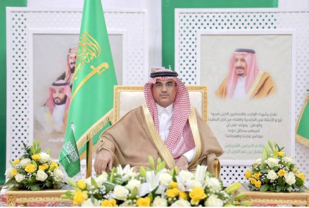 “تعليم الطائف” يوفد 13 معلمًا للتدريس في الخارج