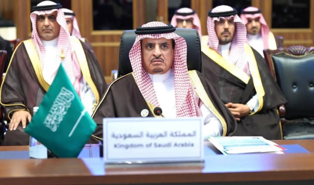 “نائب وزير الداخلية” يرأس وفد المملكة المشارك في مؤتمر بغداد الدولي لمكافحة المخدرات 2024