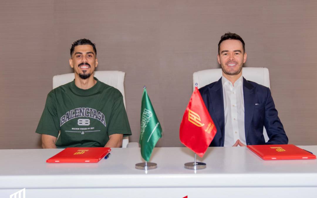 القادسية يعزز دفاعه باللاعب قاسم لاجامي حتى 2026