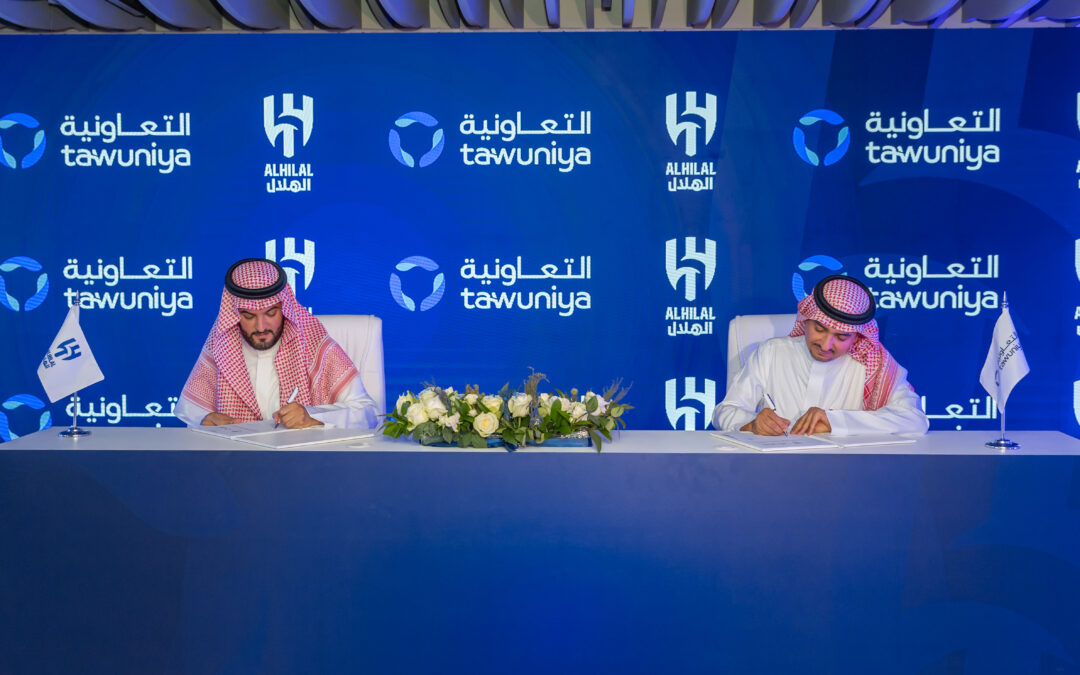 “التعاونية للتأمين” و”الهلال” .. شراكة النجاح تعود