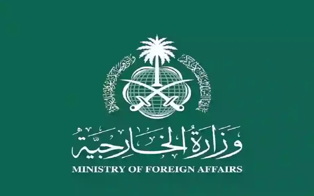 المملكة تُدين بأشد العبارات استمرار مجازر الإبادة الجماعية بحق الشعب الفلسطيني