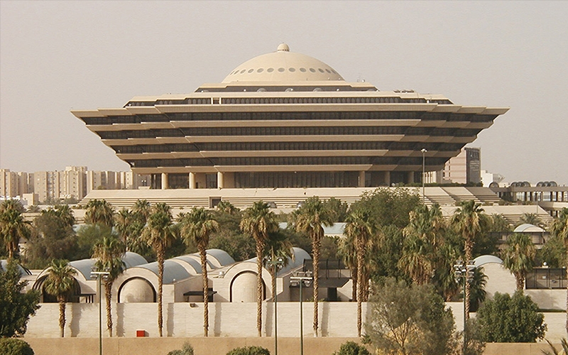 الشرقية .. تنفيذ حُكم القتل تعزيراً بمواطن مول الإرهاب وانضم لخلية وأطلق النار على رجال الشرطة