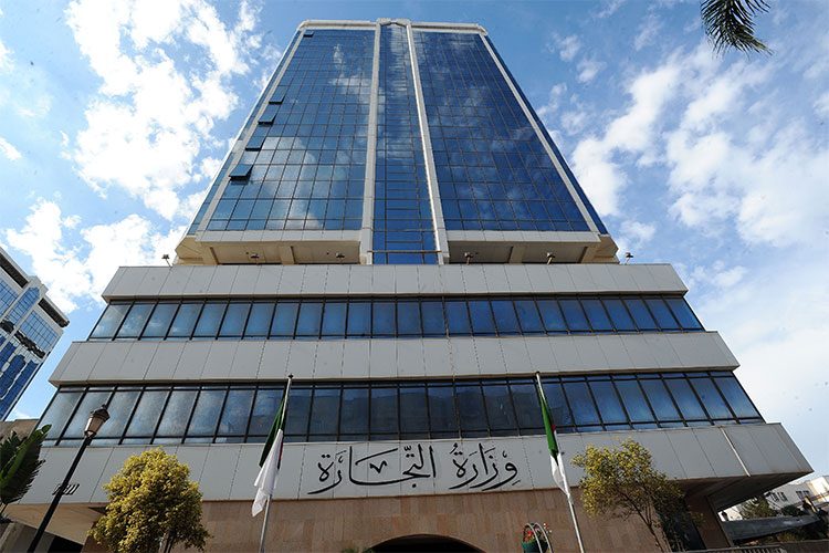 “التجارة”: 43% نمواً بسجلات قطاع خدمات الحوسبة السحابية