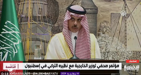 وزير الخارجية: أنا رابع وزير سعودي يزور تركيا خلال شهر
