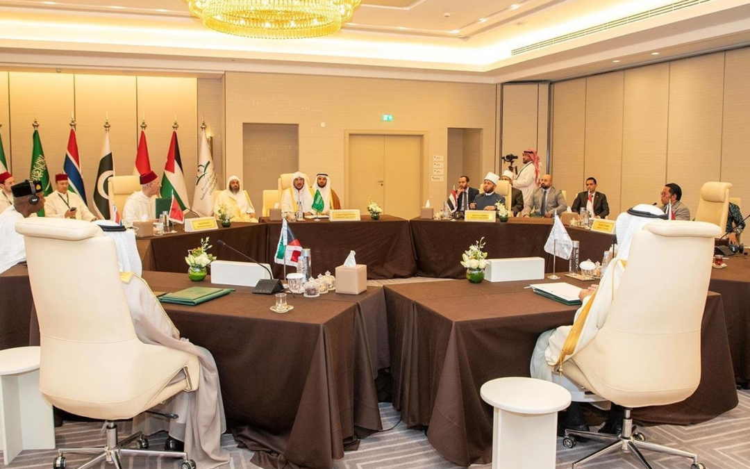 وزير الشؤون الإسلامية يرأس اجتماع المجلس لمؤتمر الأوقاف والشؤون الإسلامية في العالم