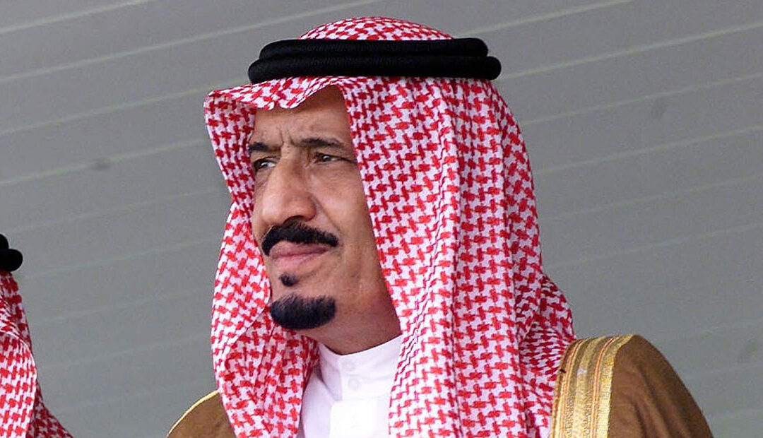 تحت رعاية خادم الحرمين.. هيئة فنون العمارة تُنظم الحفل الختامي لجائزة ميثاق الملك سلمان العمراني في صفَر القادم