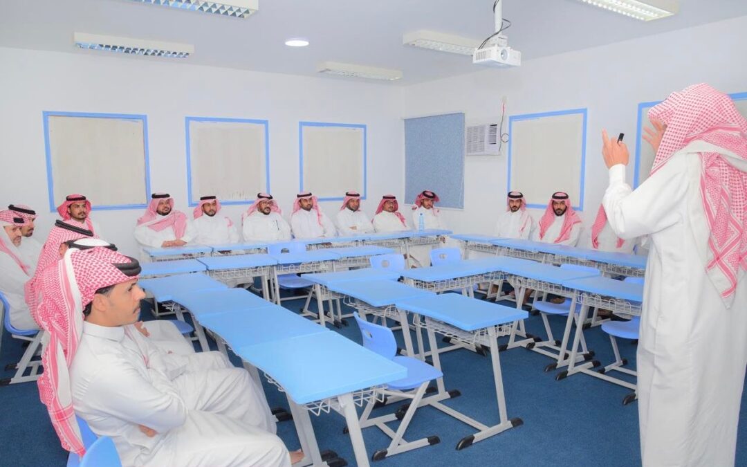 “تعليم الأفلاج” ينفّذ 560 ساعة تدريبية للمعلمين تجهيزًا للعام الجديد