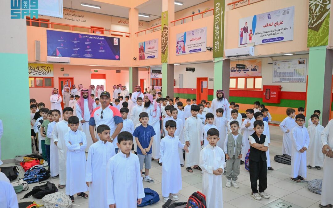 “مدارس الشمالية” تستقبل أكثر من 100 ألف طالب وطالبة للعام الدراسي