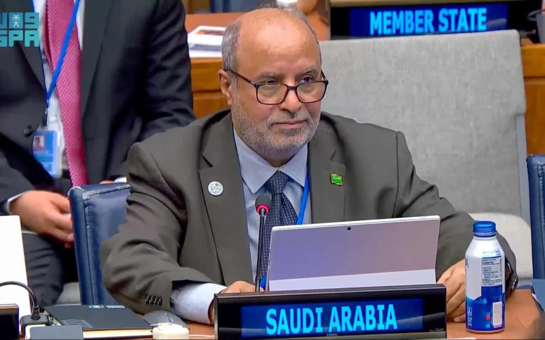 “السعوديـة” تشارك في الاجتماع الـ14 للجنة خبراء الأمم المتحدة لإدارة المعلومات الجغرافية المكانية العالمية