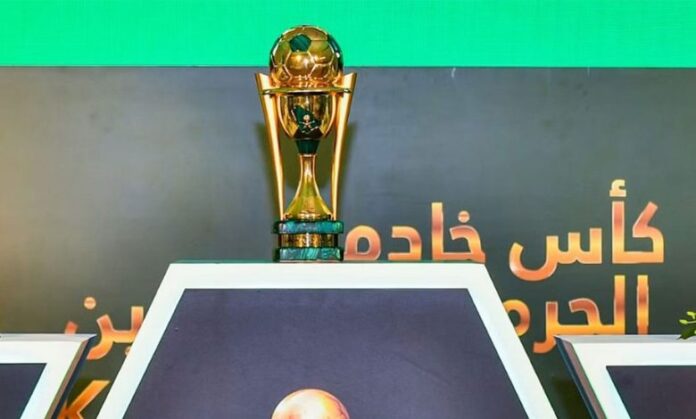إعلان مواعيد مباريات دور الـ32 من مسابقة كأس خادم الحرمين الشريفين