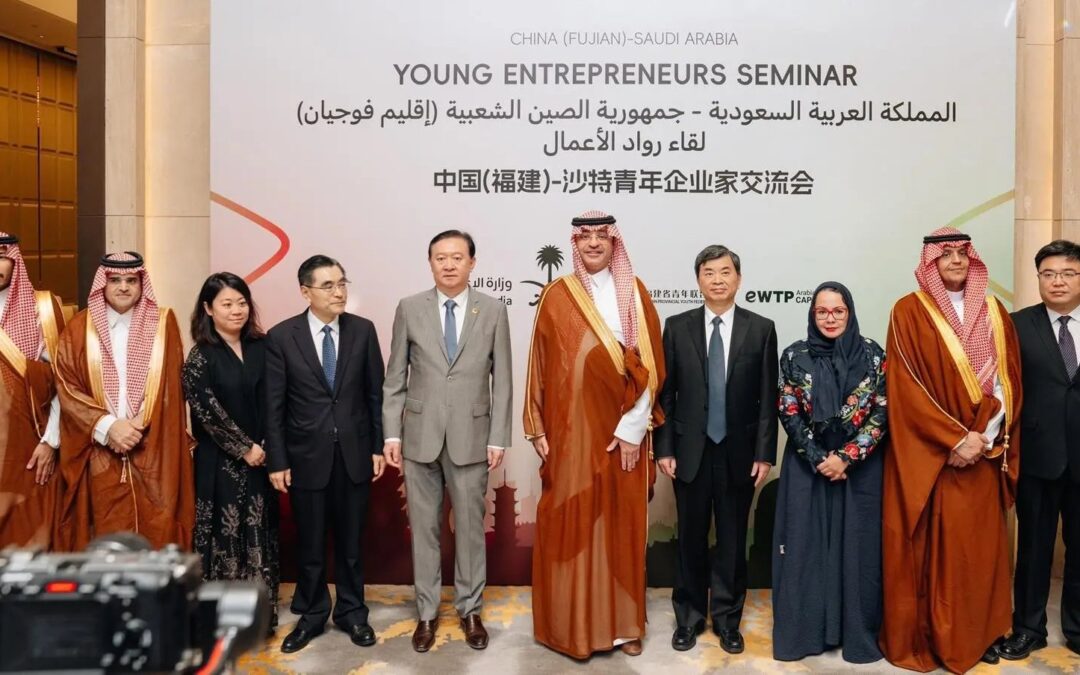 بالشراكة مع الصين.. الأكاديمية السعودية للإعلام تطلق مسرعة الأعمال الإعلامية