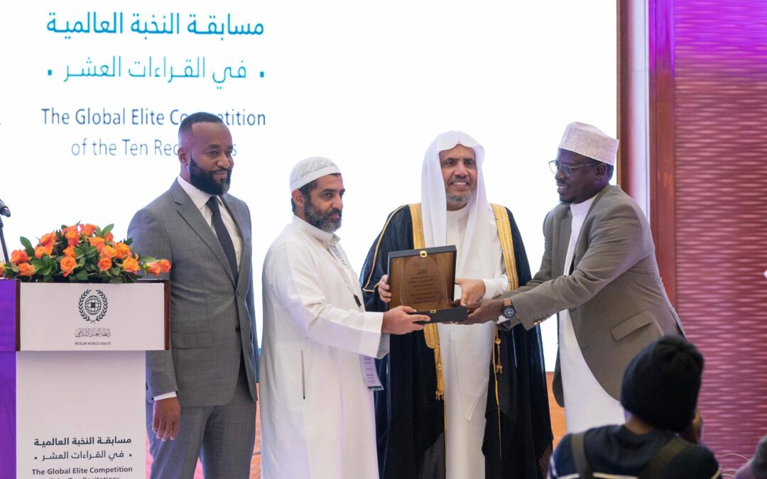 “العيسى” يُكرِّم الفائزين في مسابقة النُّخبة للقراءات العشر