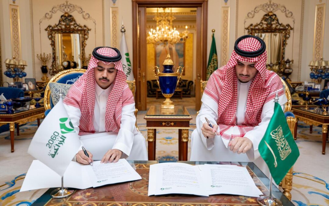 استحواذ الأمير فهد بن عبدالرحمن بن عبدالعزيز على حصة كبيرة من أسهم شركة 2060 الزراعية