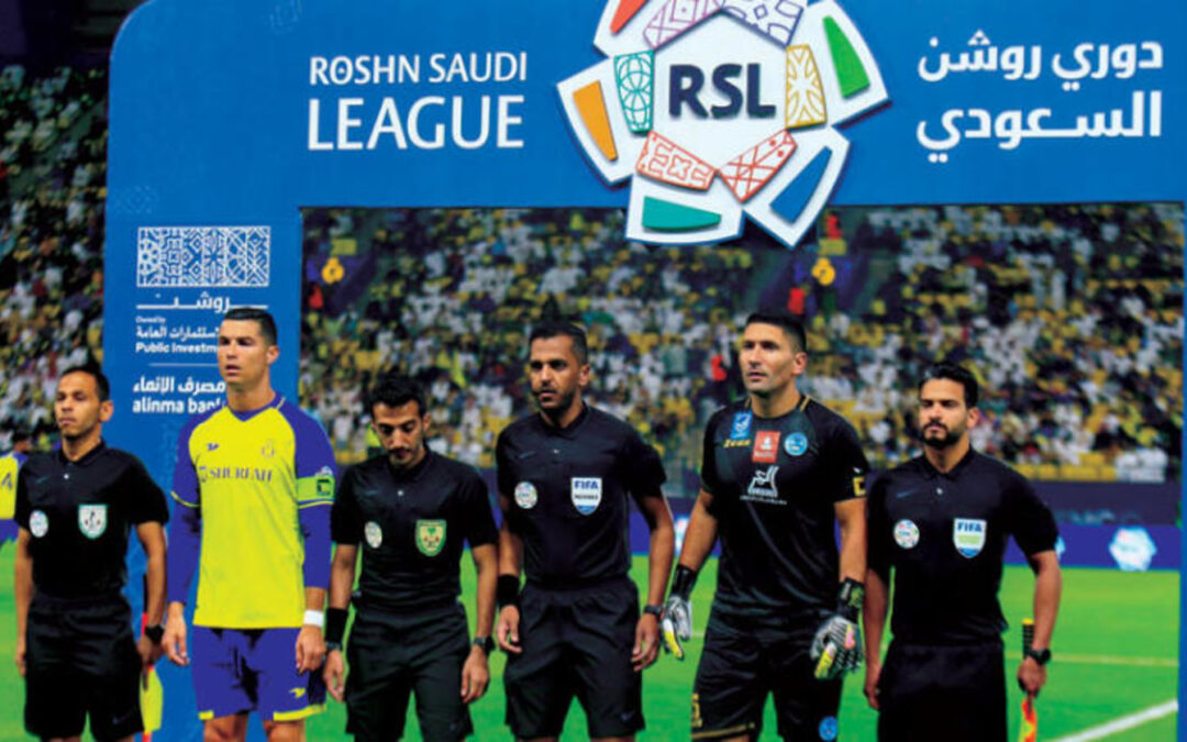 غداً .. بدء إعداد حكام دوري المحترفين السعودي للموسم المقبل