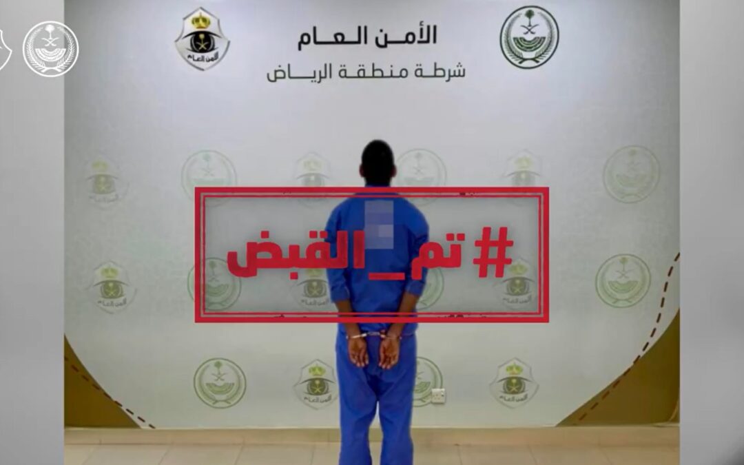 في قبضة الأمن .. مهرّبو المخدّرات ومتهم بانتهاك الحياة الخاصّة