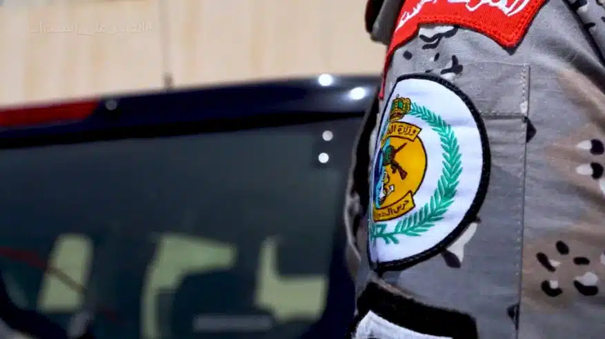 دوريات حرس الحدود تجهض 3 عمليات تهريب “قات وحشيش” بجازان وعسير