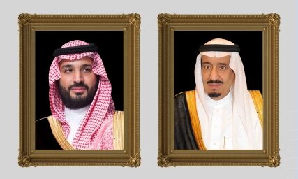 القيادة تهنئ رئيس بوركينا فاسو بذكرى استقلال بلاده