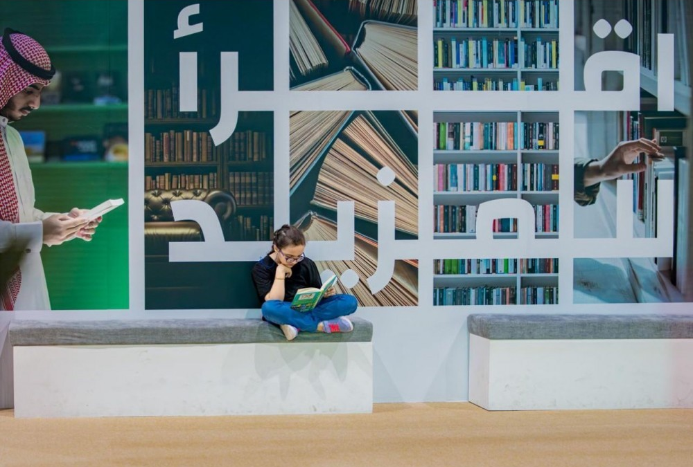 شعراء بارزون في الأمسيات الشعرية بمعرض المدينة للكتاب 2024