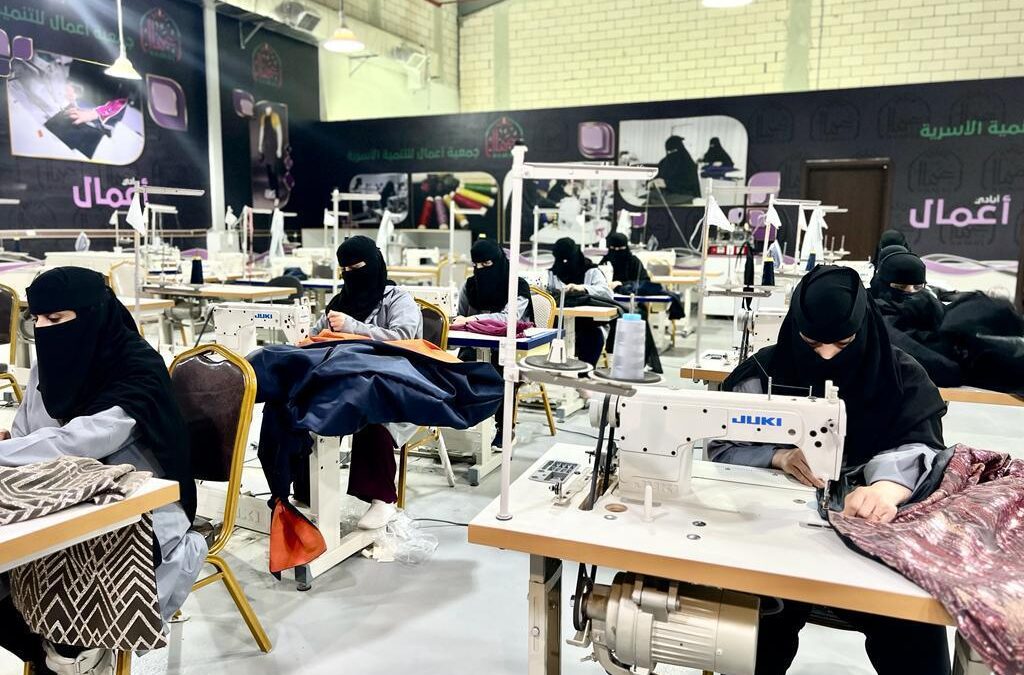 “أعمال للتنمية الأسرية” تمكن 89 أسرة من حاضنات الأعمال خلال يوليو