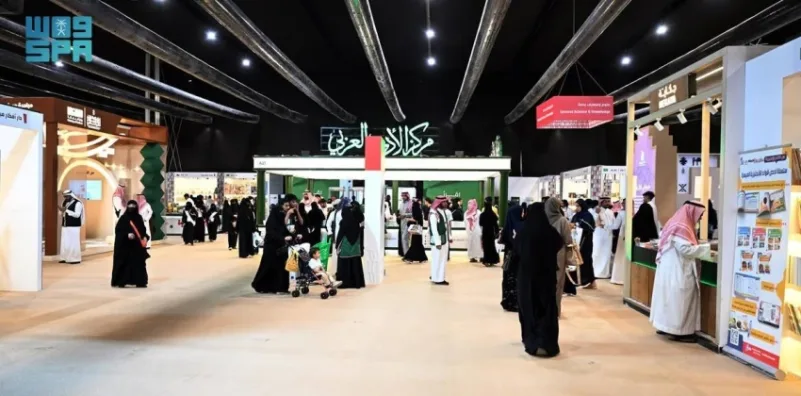 معرض المدينة المنورة للكتاب 2024 يناقش الفكر الجمالي في الأدب والفلسفة