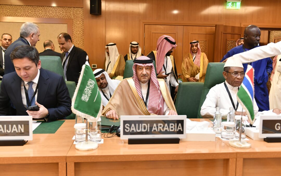 “الخريجي” يشارك في الاجتماع الاستثنائي للجنة التنفيذية لمنظمة التعاون الإسلامي
