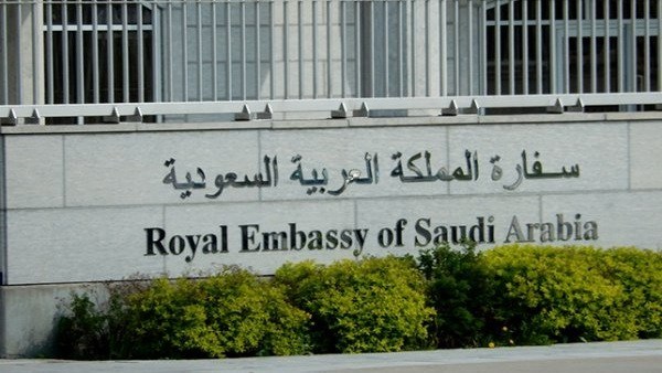 سفارة المملكة ببانكوك: إعفاء السعوديين من تأشيرة دخول تايلاند بداية من 15 يوليو الماضي