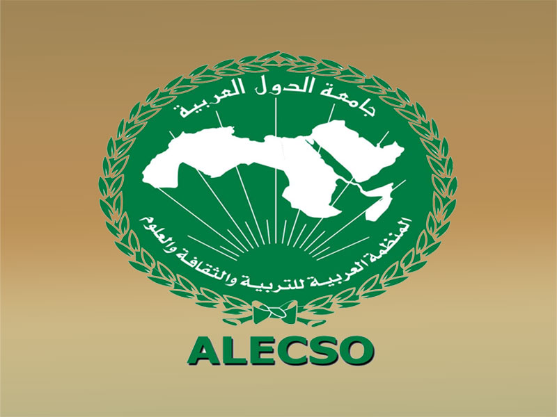 “الألكسو” تهنئ المملكة بمناسبة إدراج “الفاو” في قائمة التراث العالمي لليونسكو
