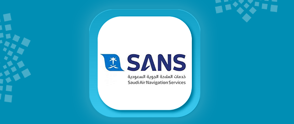 “الملاحة الجوية” تعقد اتفاقية مع شركة “NATS” البريطانية لتعزيز سعة المطارات