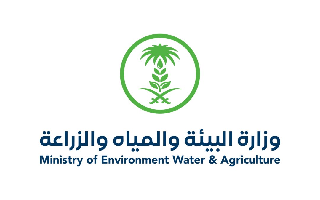 تدشّن محطتَيْ قياس مستويات المياه في جازان وبيش