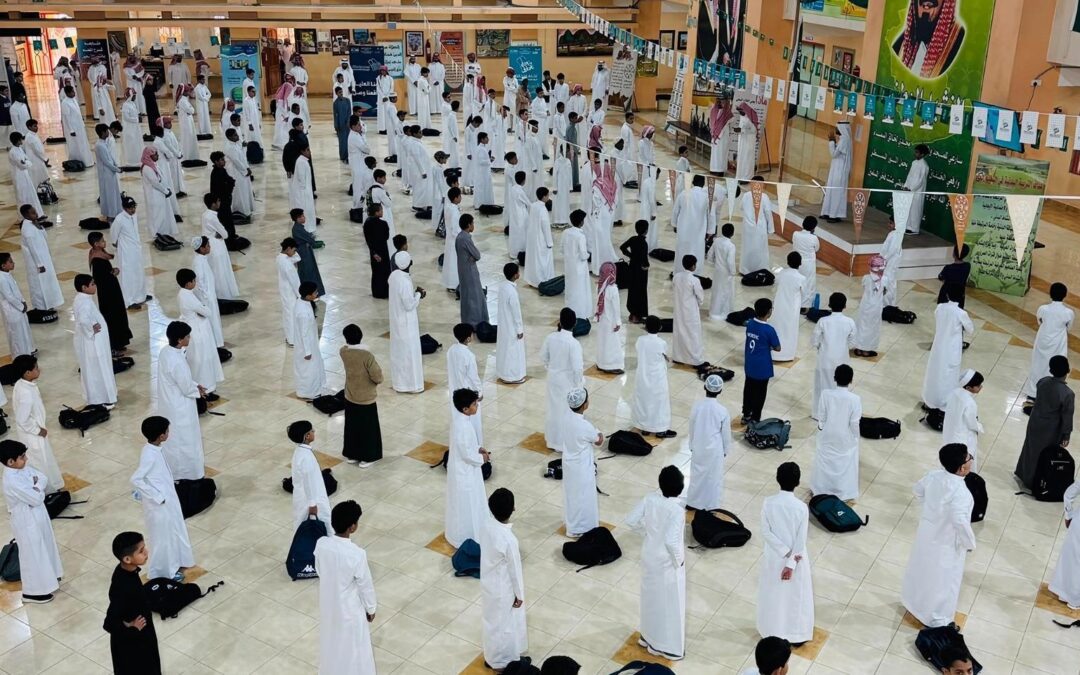 الباحة.. انتظام فوق الـ85 ألف طالب وطالبة بالمدارس