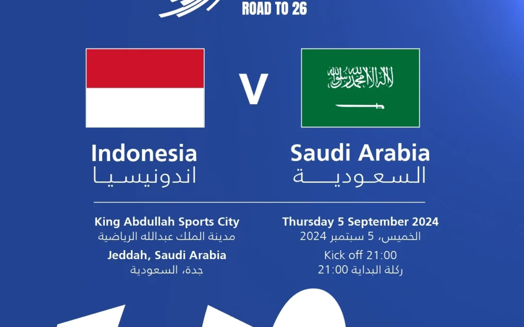 طرح تذاكر مباراة الأخضر مع إندونيسيا ضمن التصفيات المؤهلة لكأس العالم