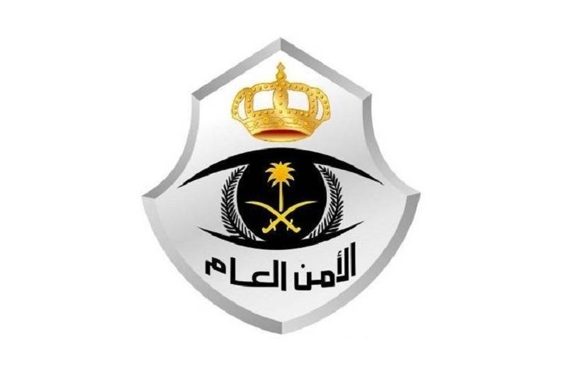 “الأمن العام”: خدمة نقل ملكية الدراجة الآلية إلكترونياً متاحة للمعارض عبر “أبشر أعمال”