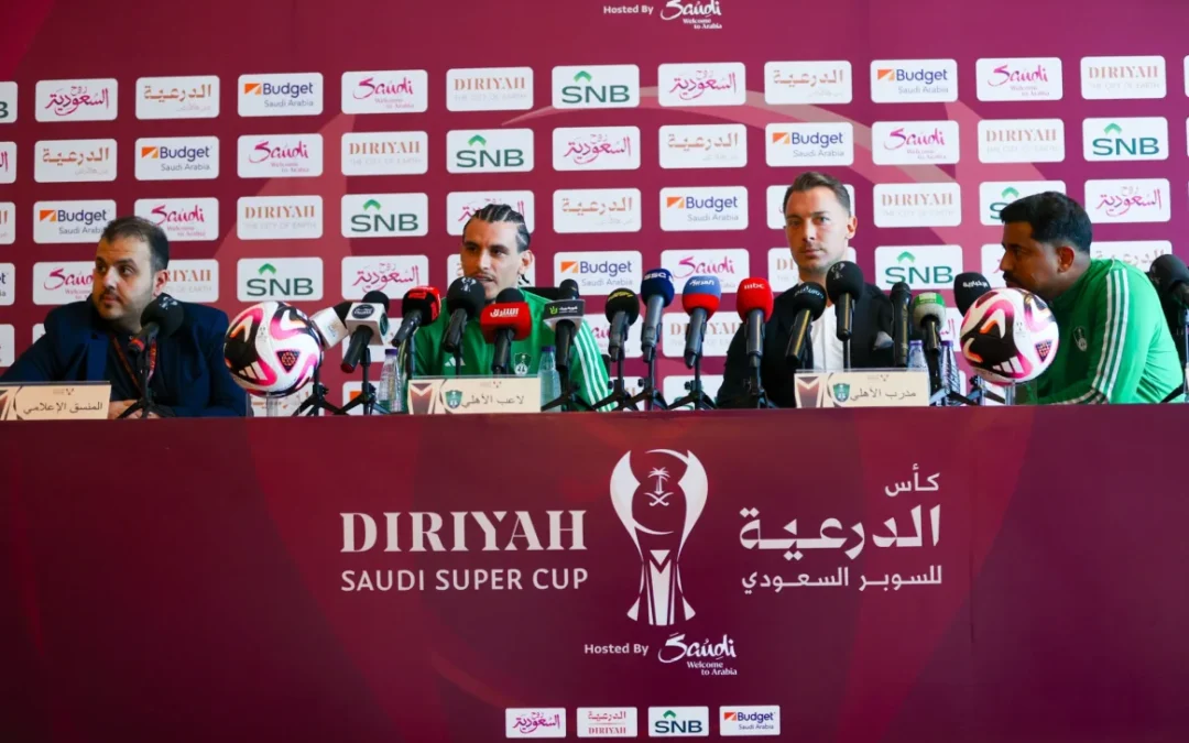 “إيبانيز”: هدفنا حصد اللقب.. و”تمبكتي”: سنبذل أقصى ما لدينا لأجل الفوز