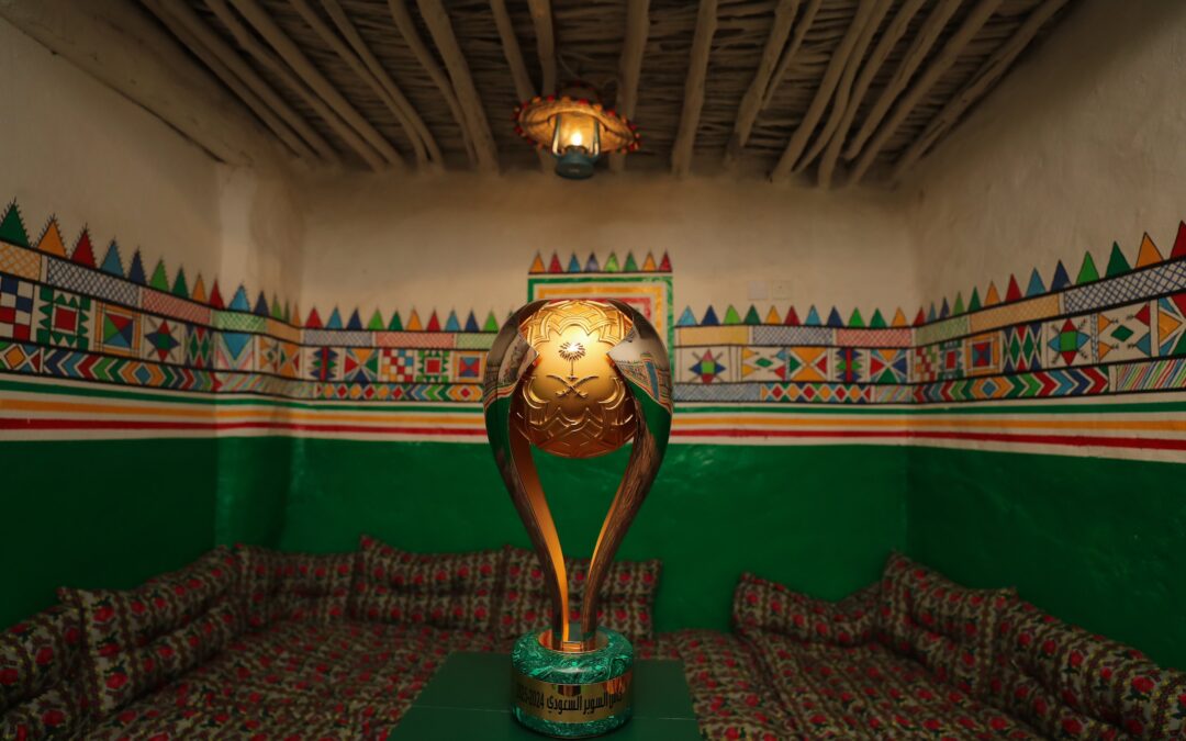 “الدرعية” راعيًا رسميًا لـ “كأس الدرعية للسوبر السعودي”