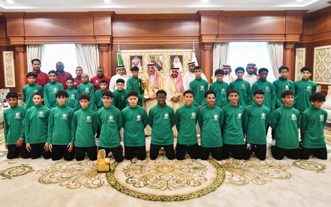 أمير جازان يستقبل منتخب جازان المتوج ببطولة المنتخبات الإقليمية تحت 13 عامًا