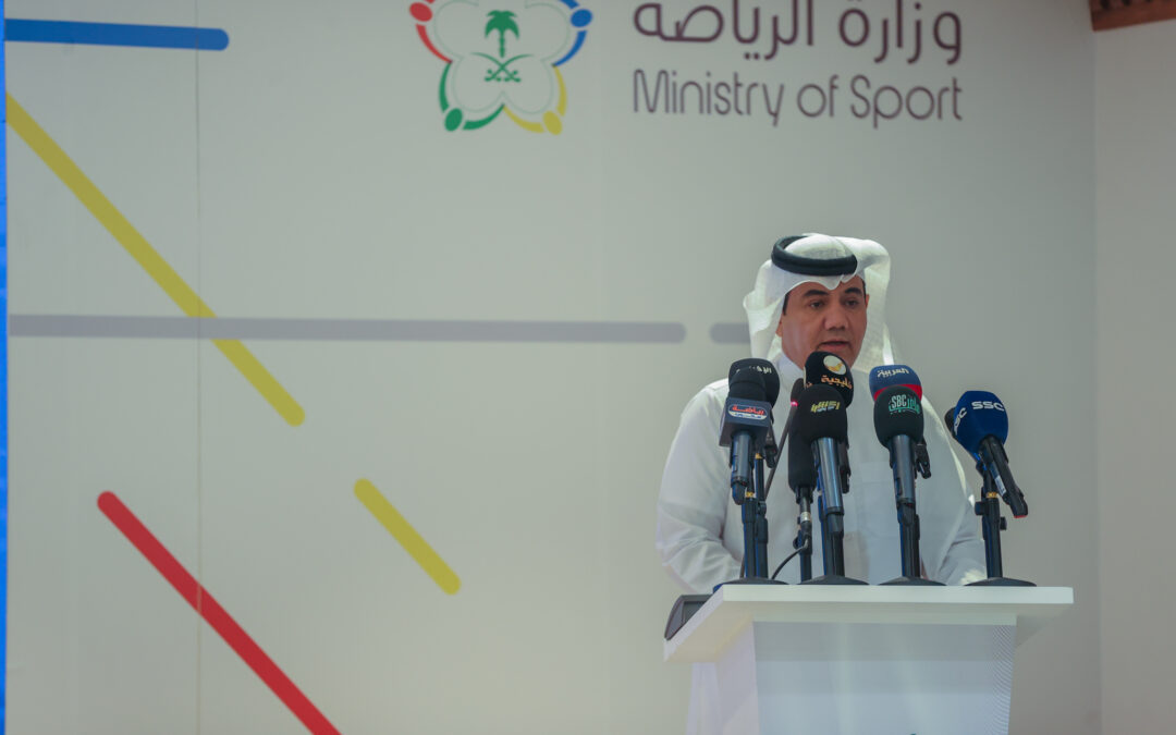 “الرياضة” تنظم المؤتمر الدوري للقطاع لمناقشة أبرز المستجدات غدًا