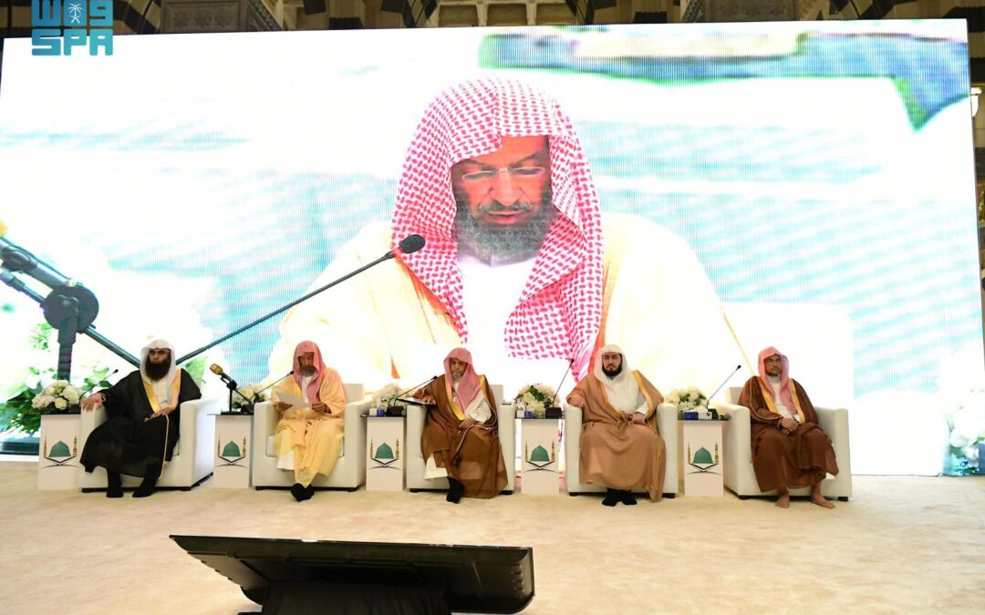 “الشثري” يوضح هذه شروط المفتي