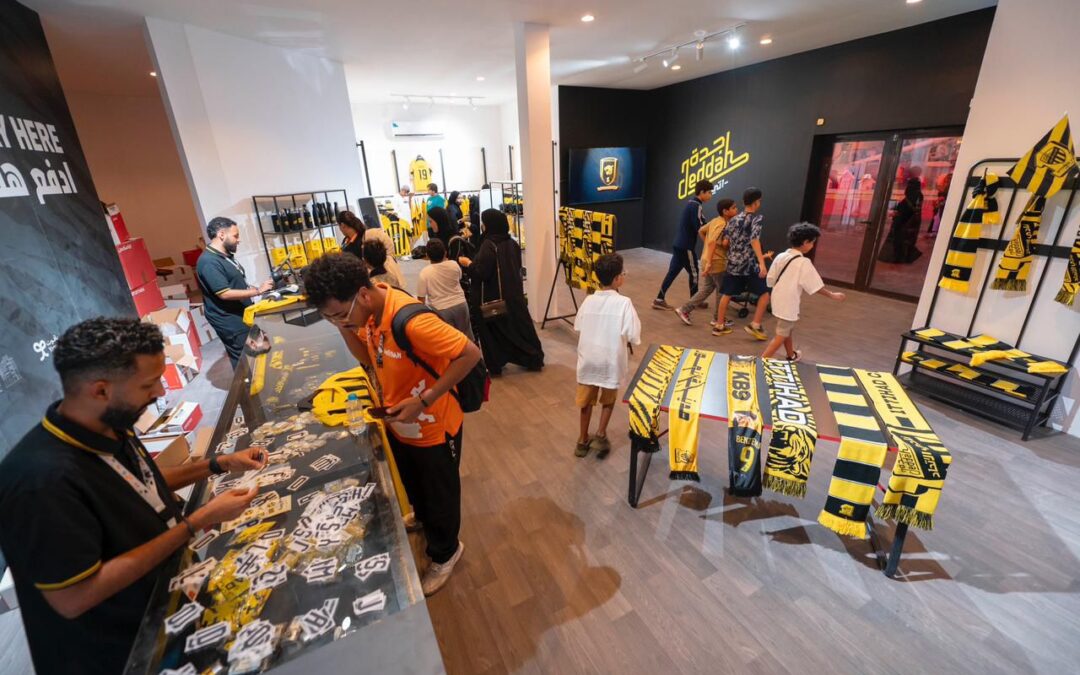 متاجر الأندية في “سيتي ووك” تستقطب زوار موسم جدة 2024
