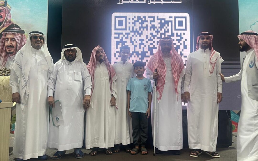 “الثريا” تقيم دورة أسس التعامل مع المكفوفين