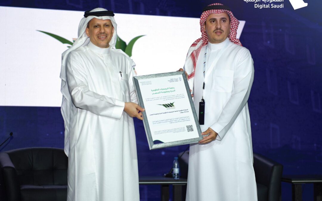 رئيس جامعة بيشة يرفع الشكر للقيادة بمناسبة حصول الجامعة على شهادة الآيزو العالمية