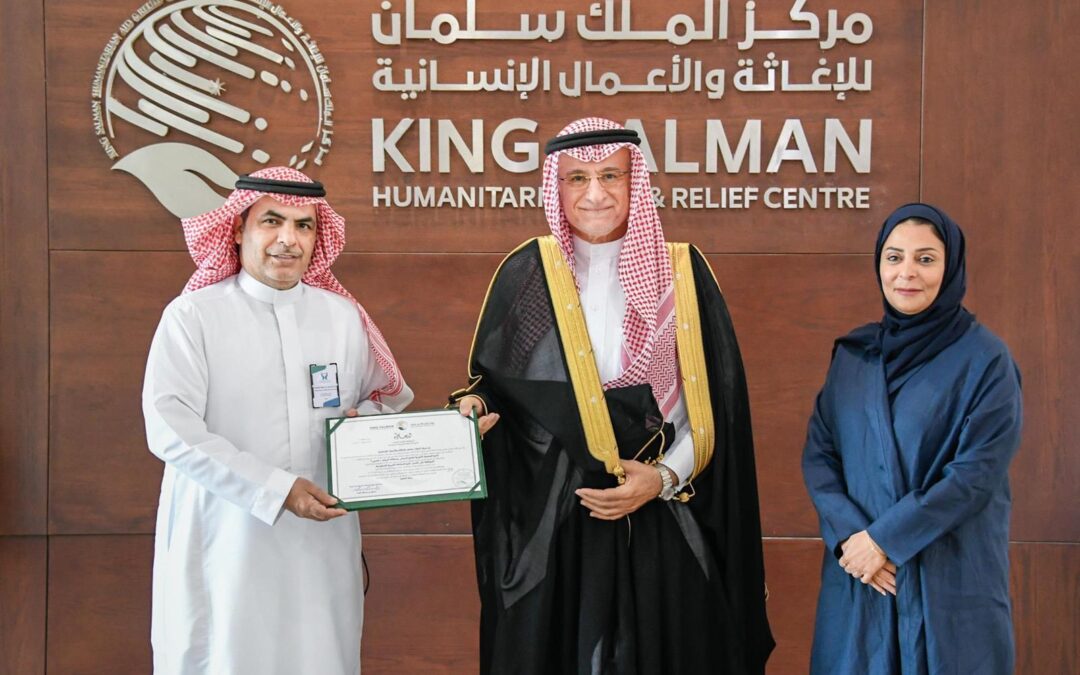 “إغاثي الملك” يسلّم جمعيتَيْ “سيل الأهلية” و”علاجي” شهادتَي الموافقة الأولية للعمل بالخارج