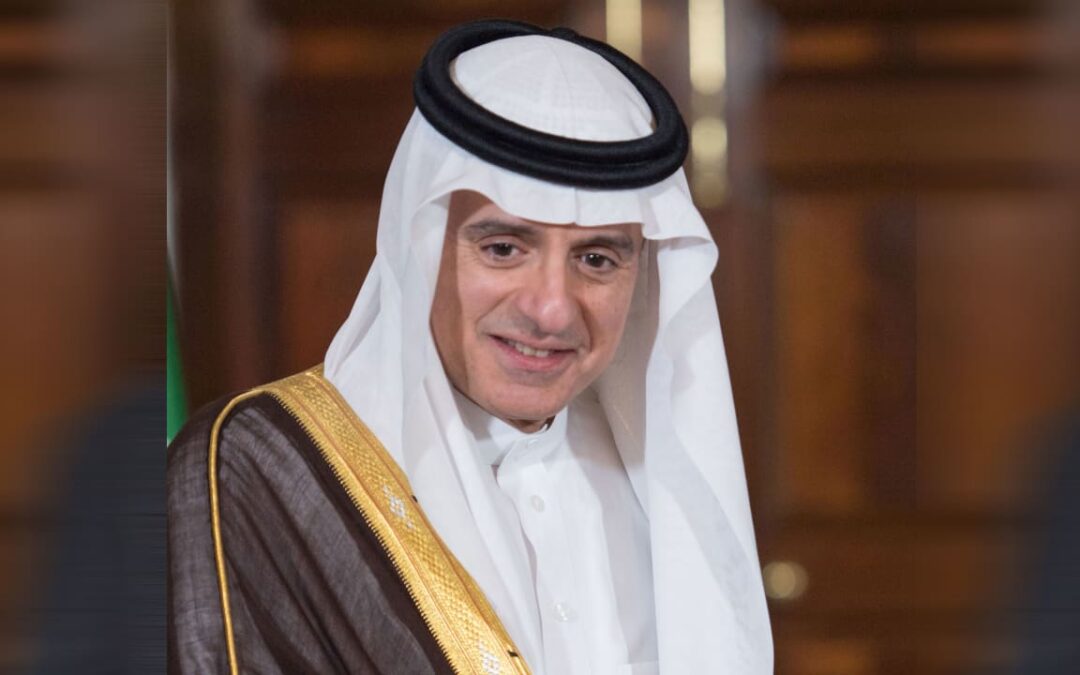 “الجبير” يجري مباحثات مع الأمين التنفيذي لاتفاقية الأمم المتحدة لمكافحة التصحر