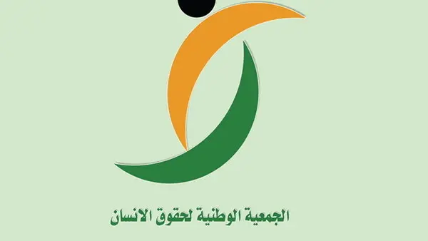 “حقوق الإنسان” تعقد حلقة نقاش عن دور مؤسسات المجتمع المدني