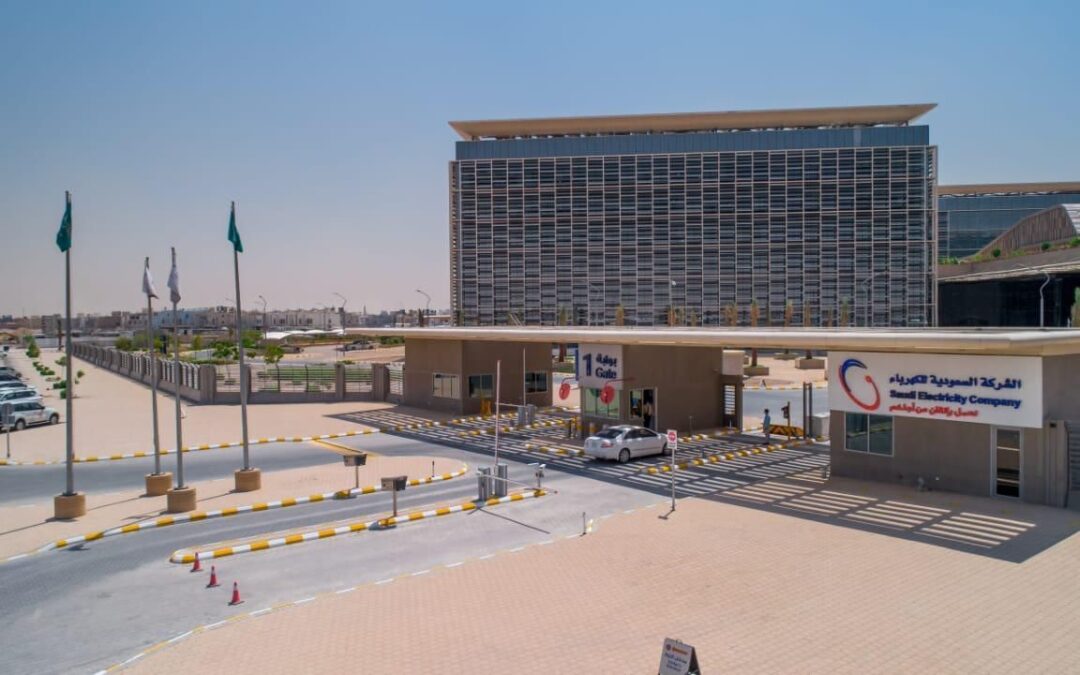 “الكهرباء”: الانقطاع في ثانوية شقراء جراء عطل داخلي بالمدرسة