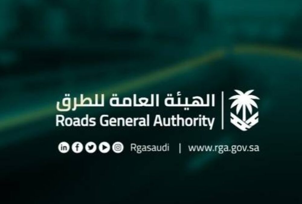 افتتاح حركة المرور على جزء من طريق المخواة/ المجاردة/ محايل عسير