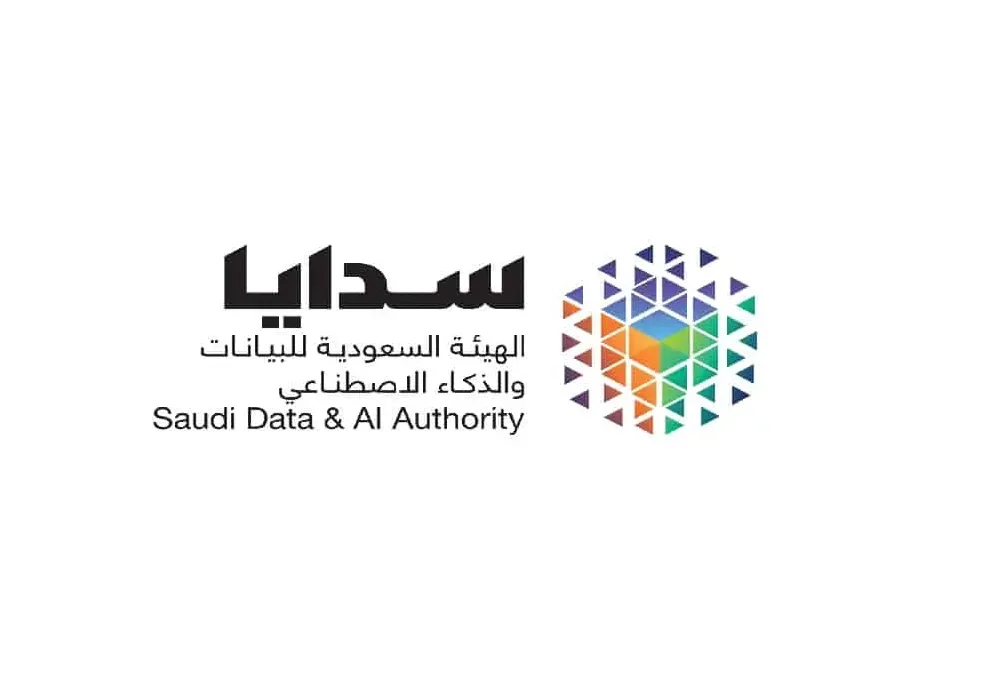 “سدايا” وجامعة الملك فهد للبترول والمعادن تطلقان مبادرة لدراسة الماجستير في “الذكاء الاصطناعي”