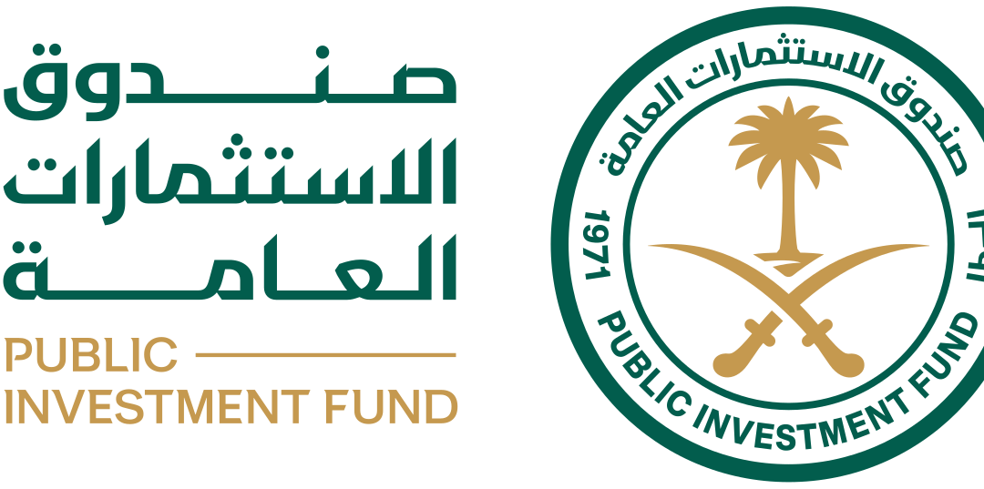 “صندوق الاستثمارات” يُدير أصولًا بأكثر من 2.87 تريليون ريال في 2023